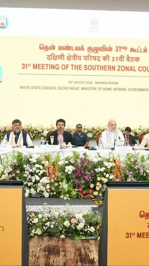 31st Southern Zonal Council meeting 31st Southern Zonal Council meeting