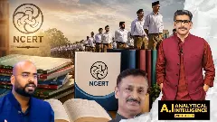 NCERT Books NCERT Books