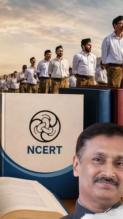 NCERT Books NCERT Books