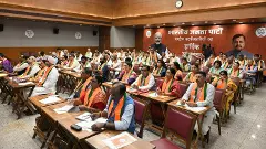 BJP