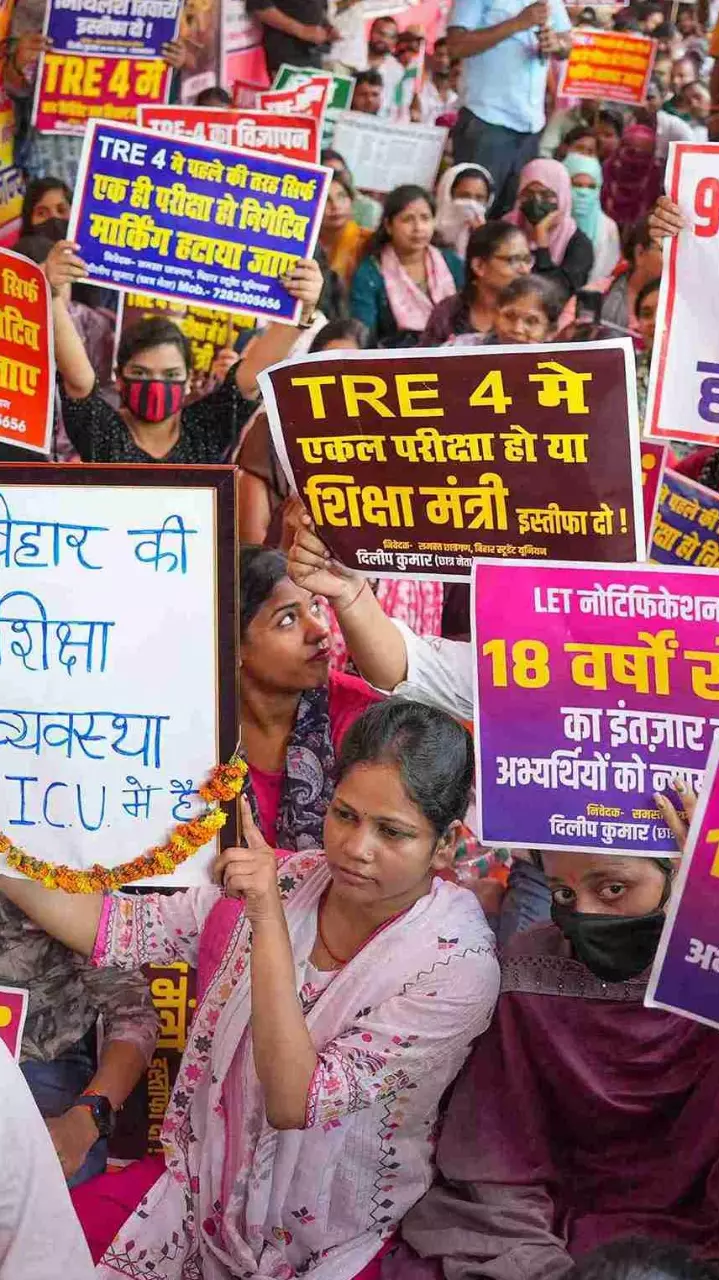 Patna student protest