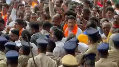 BJP protest in Bengaluru