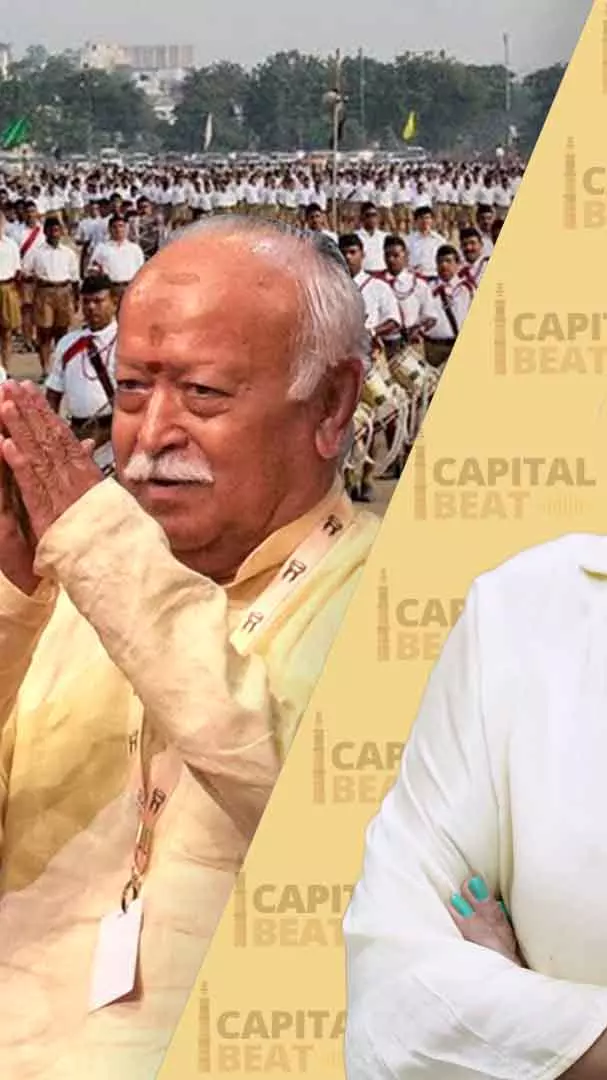 Mohan Bhagwat amid New York protests