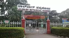 Lalbagh botanical garden Lalbagh botanical garden