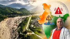 Nepal floods highlight Himalayan risks Nepal floods highlight Himalayan risks