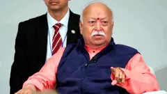 Mohan Bhagwat in the US: PTI