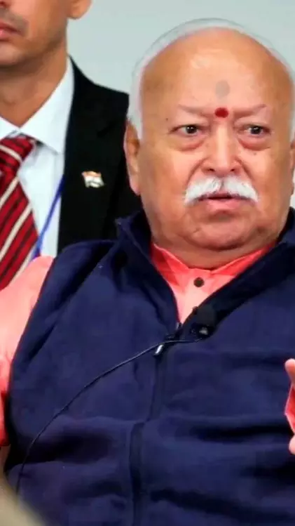 Mohan Bhagwat in the US: PTI Mohan Bhagwat in the US: PTI