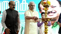 Rajendra Arlekar