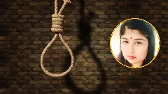 Bristy Mukherjee