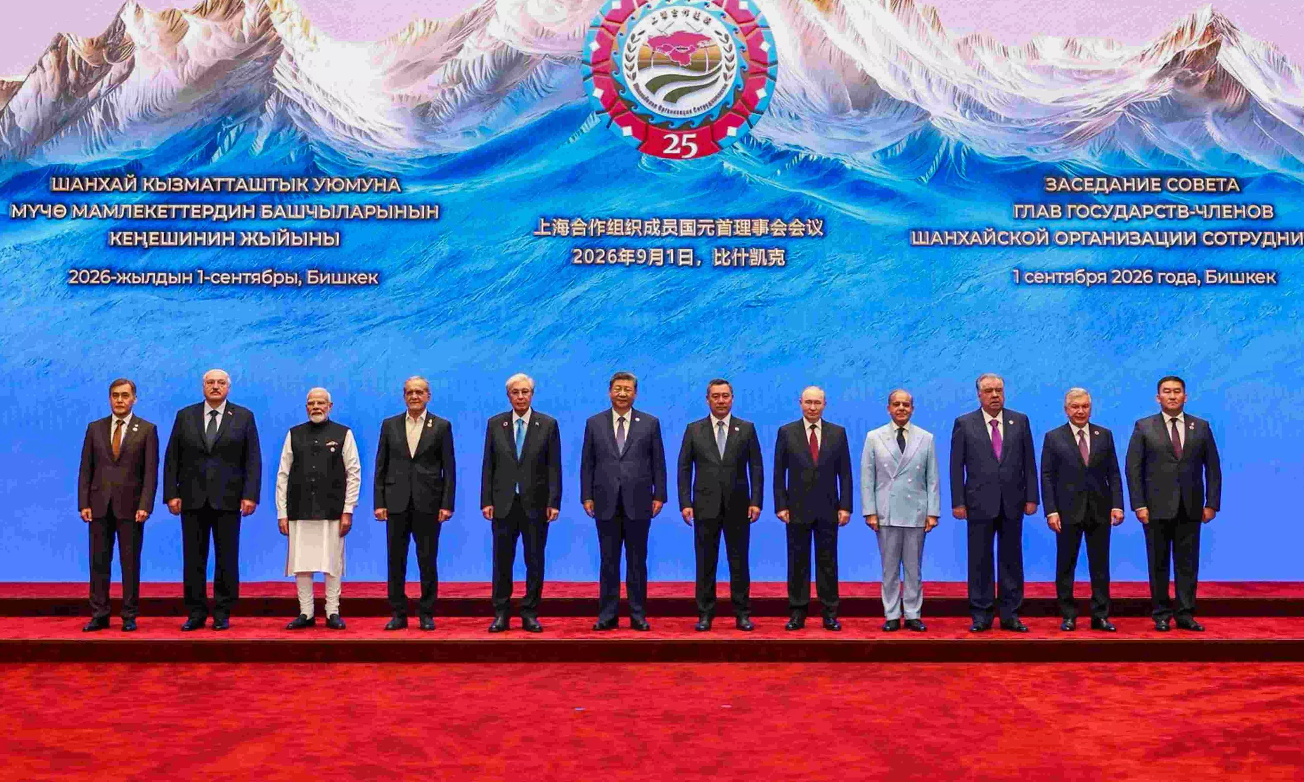 PM Modi along with SCO leaders PM Modi along with SCO leaders
