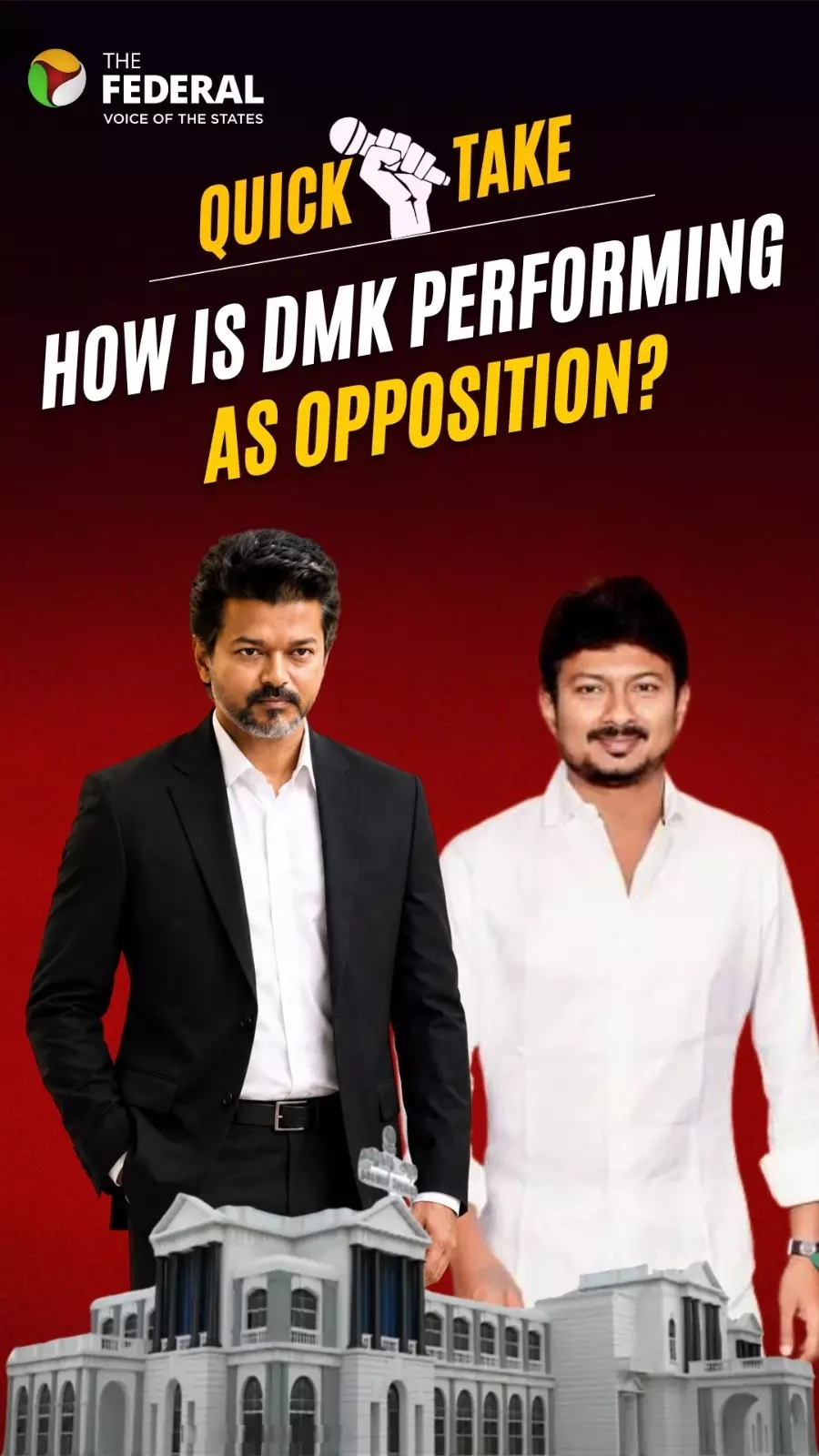 How is DMK performing as opposition | Quicktake How is DMK performing as opposition | Quicktake