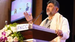DK Shivakumar