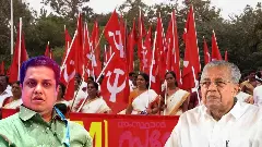 Pinarayi Vijayan Pinarayi Vijayan
