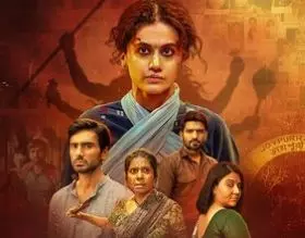 Gandhari Review: Netflix film starring Taapsee Pannu makes no attempt to explore title’s metaphor Gandhari Review: Netflix film starring Taapsee Pannu makes no attempt to explore title’s metaphor