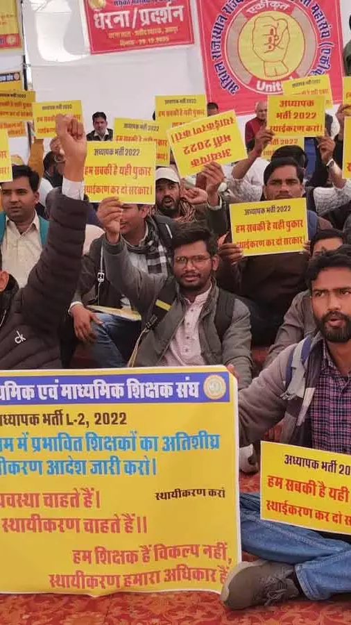 CJP put Rajasthan students’ plight in the spotlight; ‘We Too’, say teachers CJP put Rajasthan students’ plight in the spotlight; ‘We Too’, say teachers