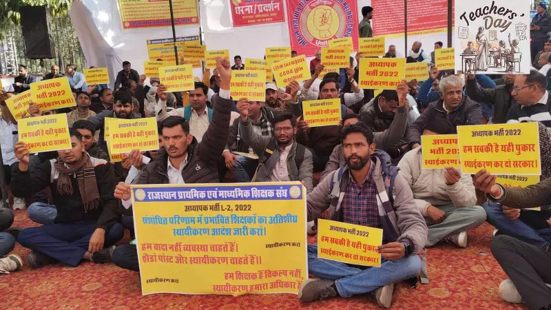 CJP put Rajasthan students’ plight in the spotlight; ‘We Too’, say teachers CJP put Rajasthan students’ plight in the spotlight; ‘We Too’, say teachers