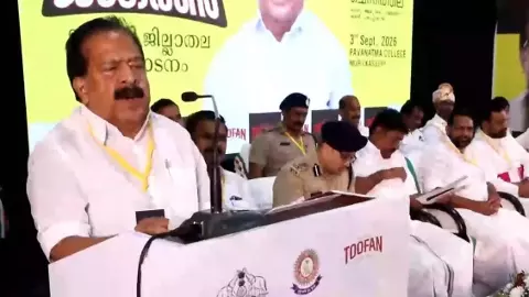 Ramesh Chennithala