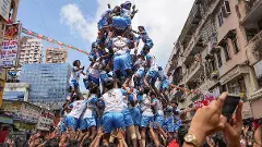 dahi handi