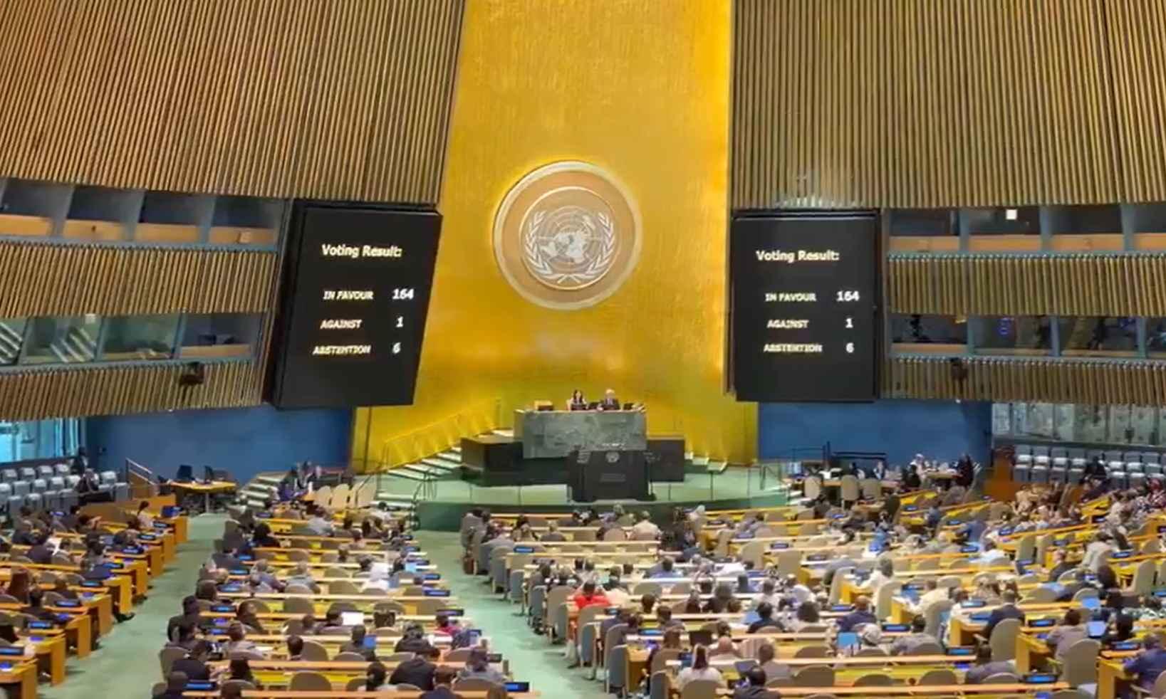 India may look bigger on world maps after UN resolution; here’s why