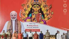 Ashtami dry day, no DJ music, no carnival: BJP govt lays down Durga Puja rules