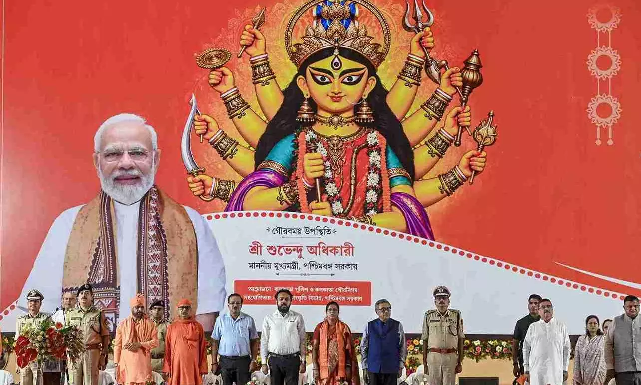 Ashtami dry day, no DJ music, no carnival: BJP govt lays down Durga Puja rules Ashtami dry day, no DJ music, no carnival: BJP govt lays down Durga Puja rules