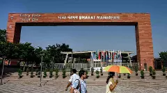 Bharat Mandapam, New Delhi