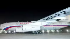 Doomsday Plane