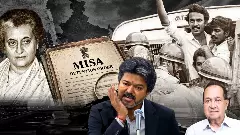 Interview with N Ram on Vijays hand gesture, Stalins MISA arrest Interview with N Ram on Vijays hand gesture, Stalins MISA arrest