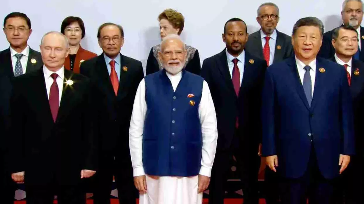 BRICS Summit 2026