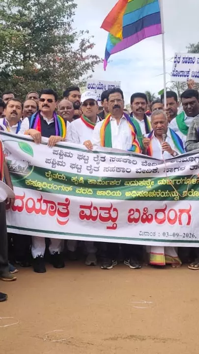 Is Malnad protest against Kasturirangan report escalating into environment vs people battle? Is Malnad protest against Kasturirangan report escalating into environment vs people battle?
