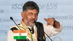DK Shivakumar