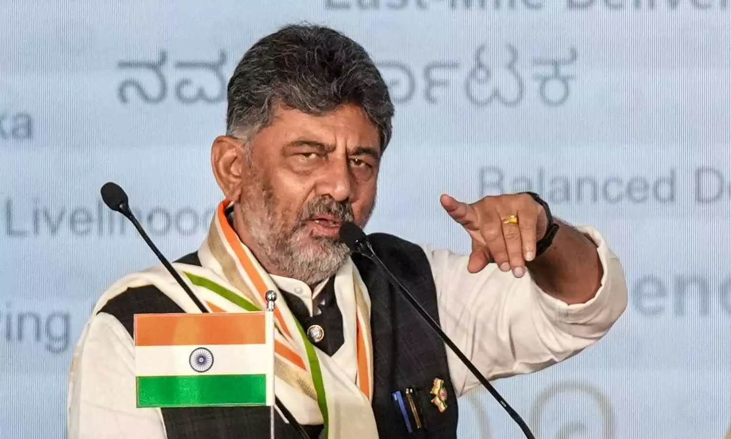 DK Shivakumar