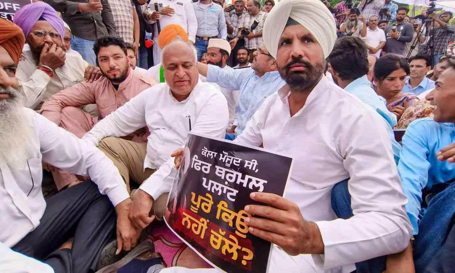 Amarinder Singh Raja Warring Amarinder Singh Raja Warring