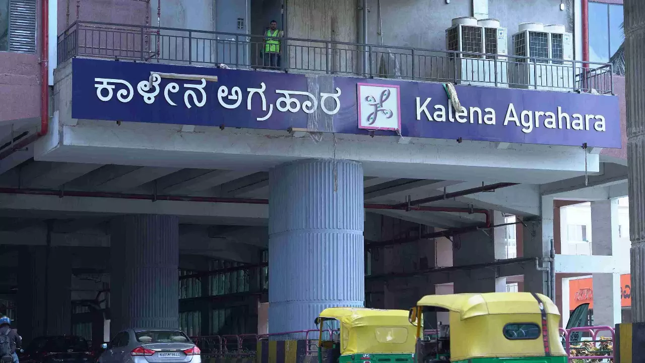 Bengaluru Pink line
