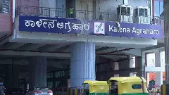 Bengaluru Pink line