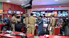 Keralam SIT raids Reporter TV headquarters, owners’ homes in Messi event case