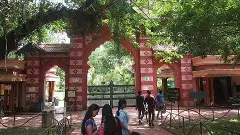 Thiruvananthapuram Zoo