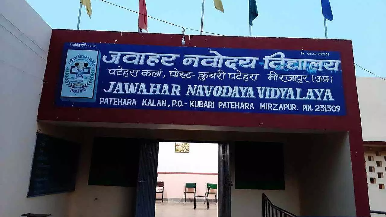 SC gives TN a lesson on cooperative federalism, refuses to recall Navodaya order