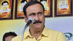 Anbumani Ramadoss Anbumani Ramadoss