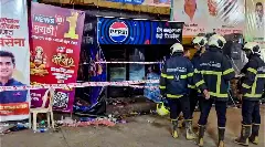 Two dead, four injured after electrocution near Ganesh pandal in Mumbai Two dead, four injured after electrocution near Ganesh pandal in Mumbai