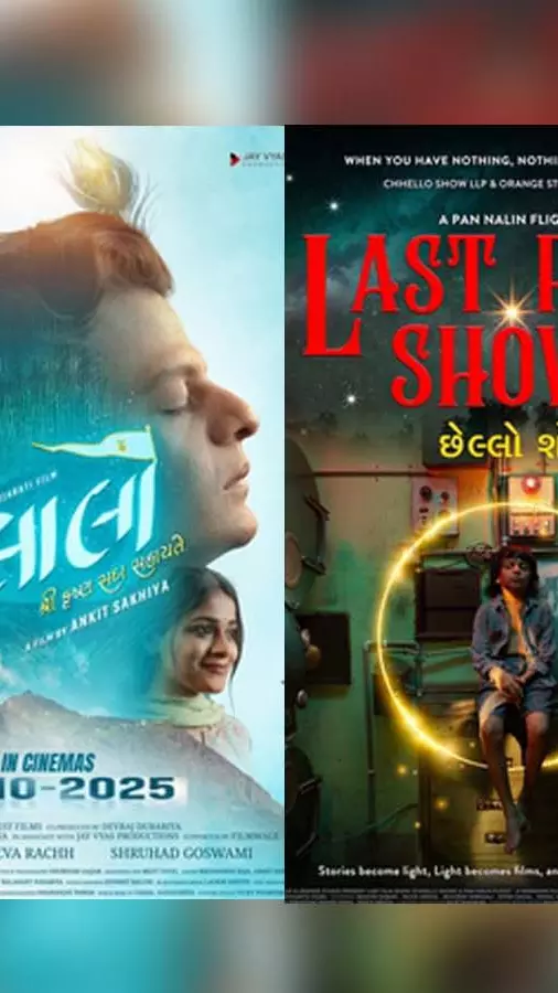Why opinions divided on whether Gujarat playing National Film Awards host can benefit home industry Why opinions divided on whether Gujarat playing National Film Awards host can benefit home industry