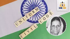 Equal rights may not need a Uniform Civil Code: Shah Bano a case in point