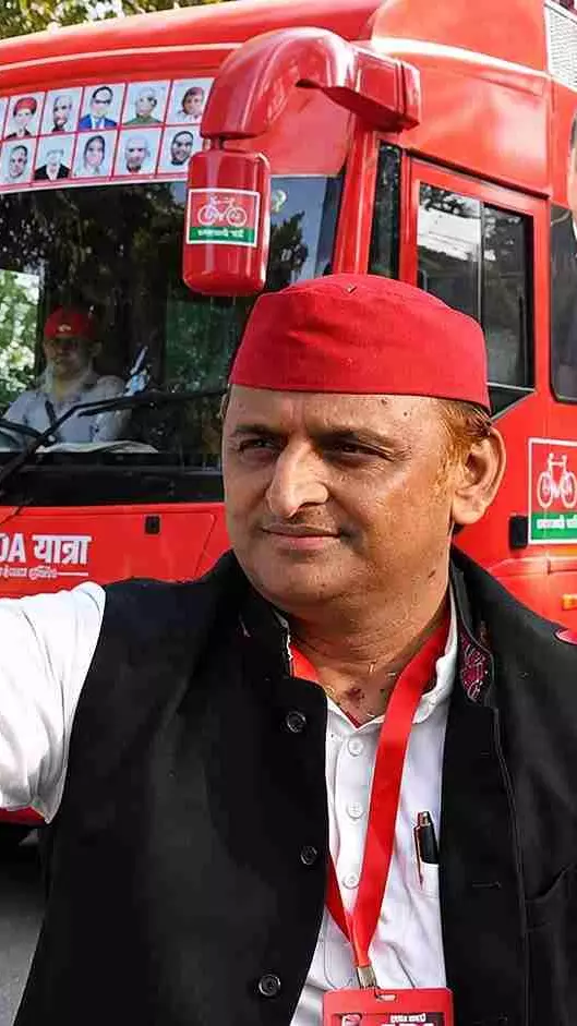 Akhilesh Yadav PDA Rath Yatra Akhilesh Yadav PDA Rath Yatra