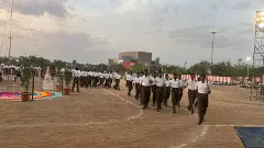 RSS