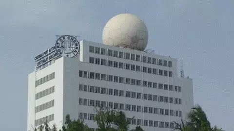S-band Doppler Weather Radar S-band Doppler Weather Radar