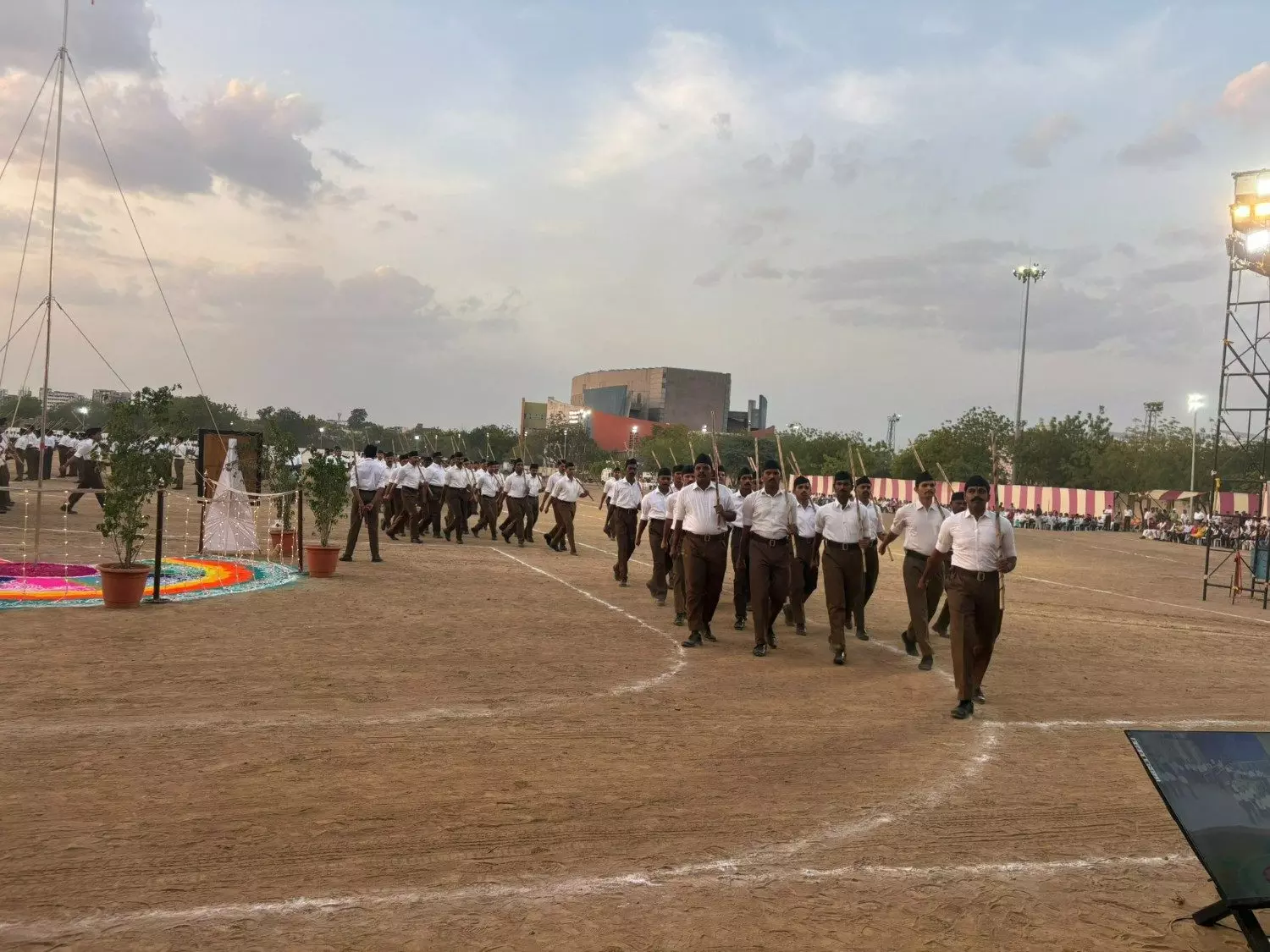 RSS RSS