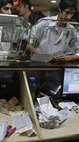 bank bank