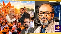 Political scientist Rohit Verman in Conversations with Nilanjan