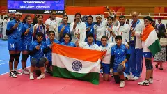 Asian Games 2026 Asian Games 2026