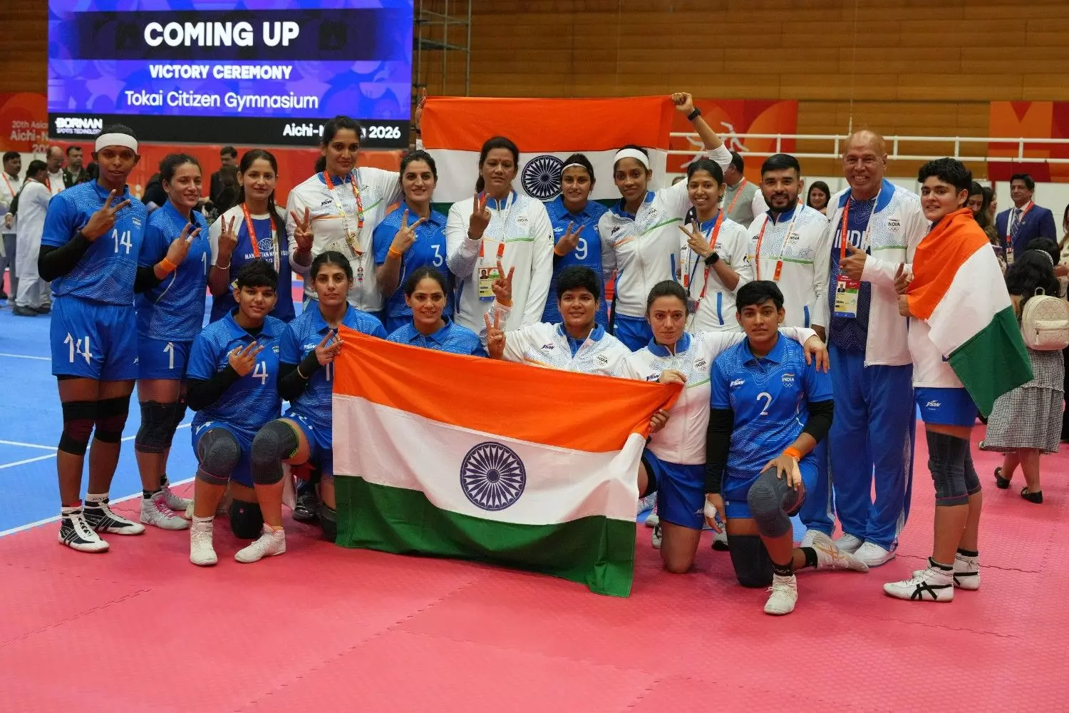 Asian Games 2026 Asian Games 2026